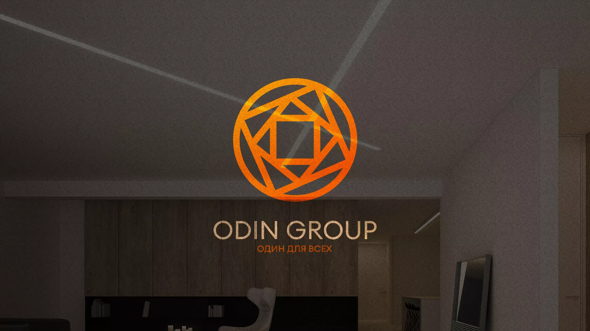 Разработка сайта в Буе для компании «ODIN GROUP» по установке натяжных потолков